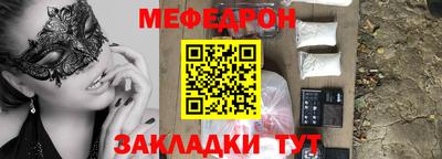 не бодяженный Канаш