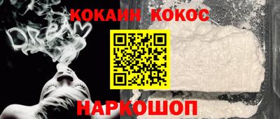 мдма Камышлов