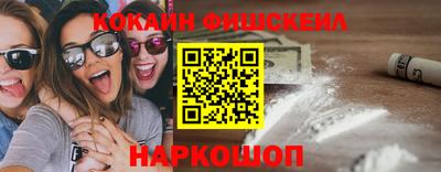 прущие грибы Кандалакша