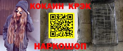 мдма Камышлов
