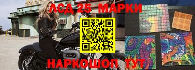 не бодяженный Канаш