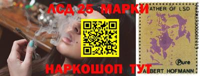 не бодяженный Канаш