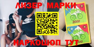 не бодяженный Канаш