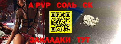 прущие грибы Кандалакша