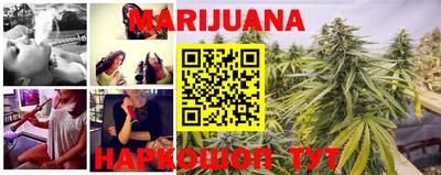 таблы Ипатово