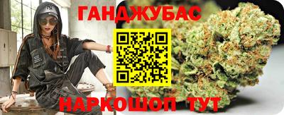 прущие грибы Кандалакша