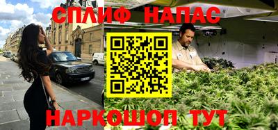 не бодяженный Канаш