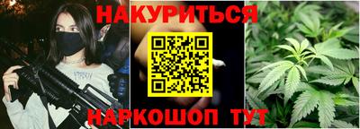 не бодяженный Канаш