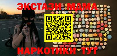 не бодяженный Канаш