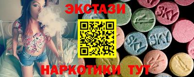 не бодяженный Канаш