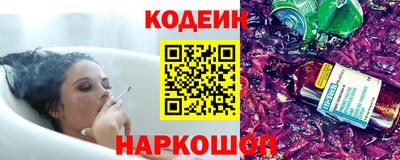 не бодяженный Канаш