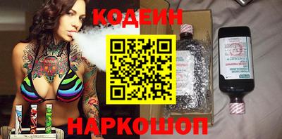 прущие грибы Кандалакша