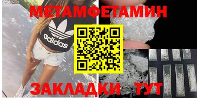 не бодяженный Канаш