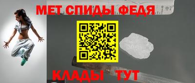 прущие грибы Кандалакша