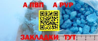 не бодяженный Канаш