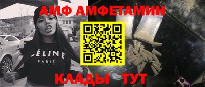 мдма Камышлов