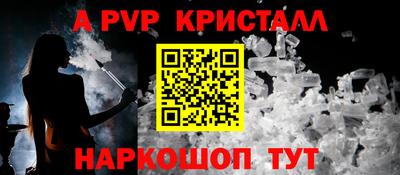 дистиллят марихуана Ирбит