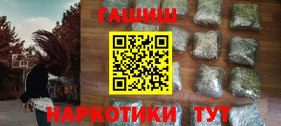 мдма Камышлов