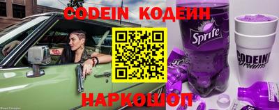 прущие грибы Кандалакша