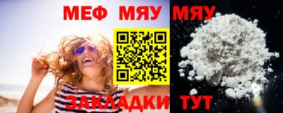прущие грибы Кандалакша