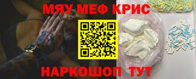 не бодяженный Канаш