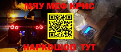 дистиллят марихуана Ирбит