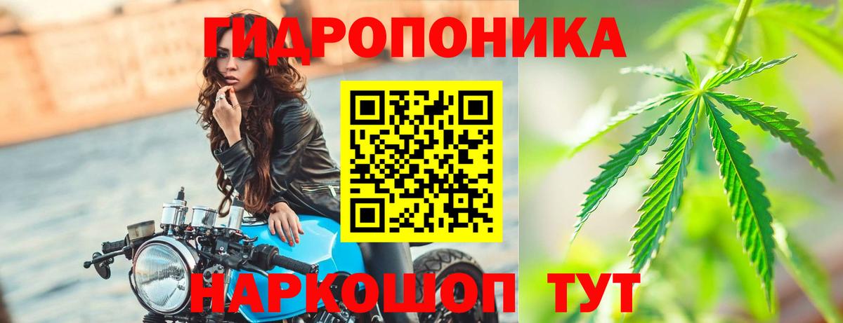 Канабис LSD WEED  Вход с VPN  Нягань  Канабис VHQ 